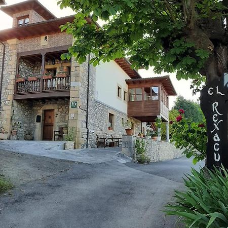 Hotel Rural El Rexacu Bobia de Arriba 외부 사진